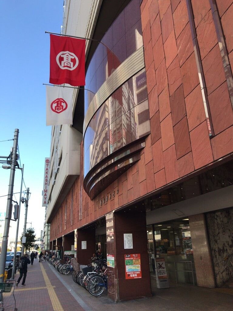 堺東でオススメご飯ベスト3